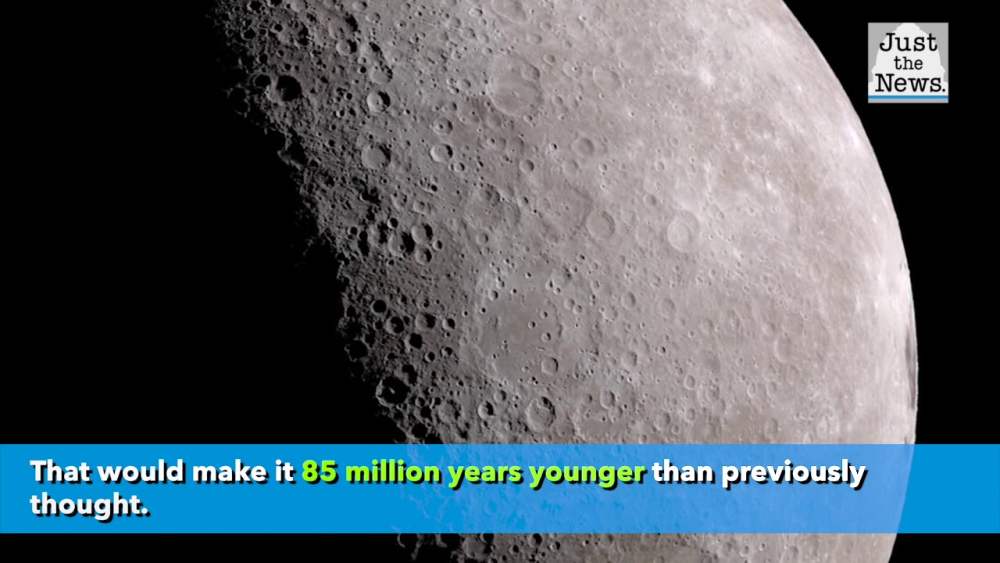 月球|最新研究，月亮比我们想的更年轻
