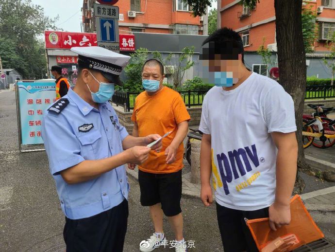 考生|家长送错考场 交警及时“纠正”