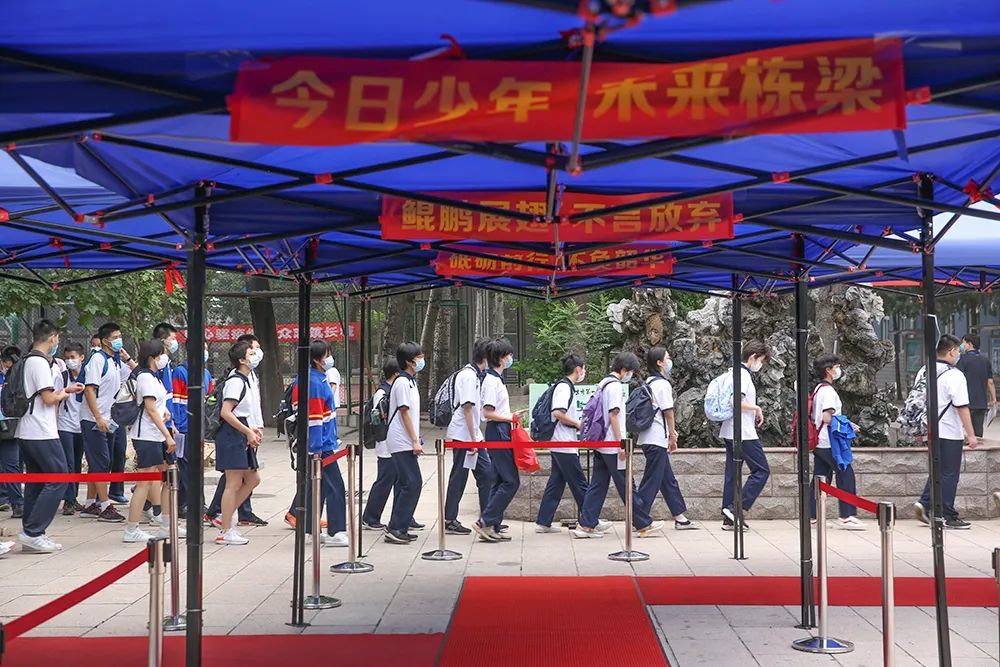 中考|加油！中考今日启幕，六千东城考生赴考