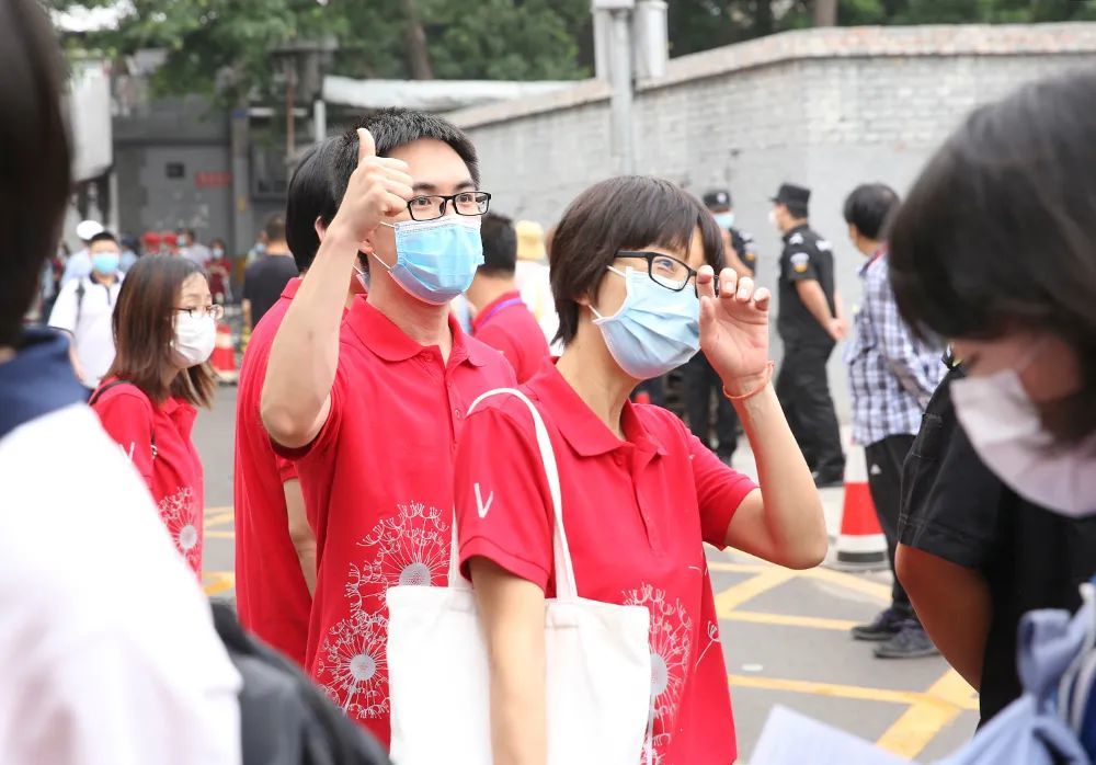 中考|加油！中考今日启幕，六千东城考生赴考