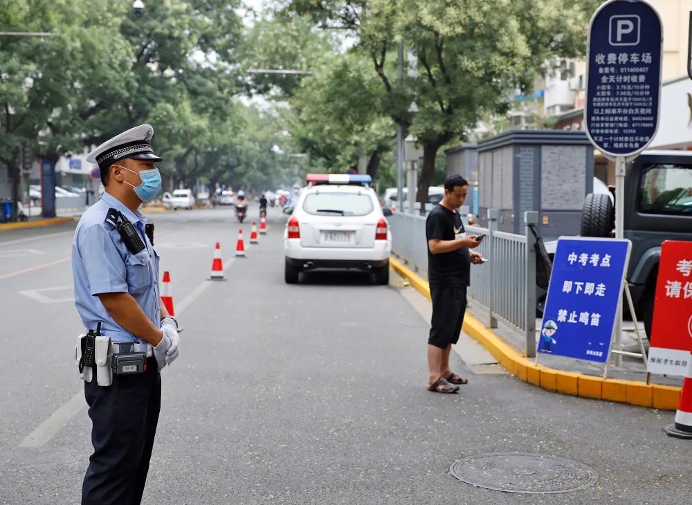 中考|加油！中考今日启幕，六千东城考生赴考