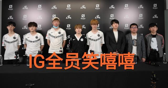 LNG打野Xx如何？对位经济差太大，自毁前程！