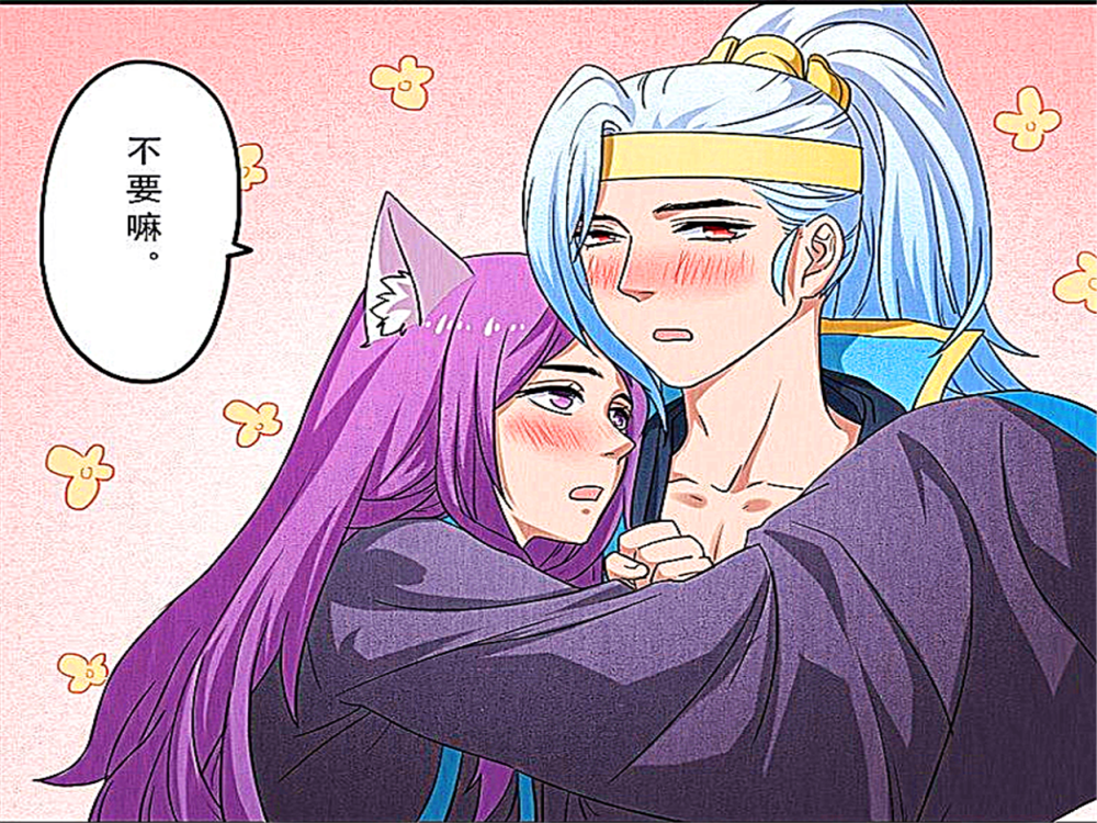 漫画韩信与李白两人在屋里嬉戏打闹蔡文姬与孙膑在门外偷窥