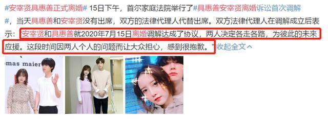 具惠善|咖啡店偶遇具惠善，女神身材纤瘦心情极佳，离婚后美回巅峰