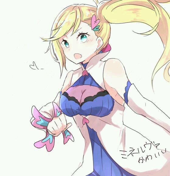 曾提及过自己母亲的事情,爱蜜莉雅自称她的母亲名字叫做"菲尔托娜"