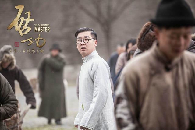 启功|启功当年写的大字报，被收藏界炒出天价，深夜排队偷字的人发财了