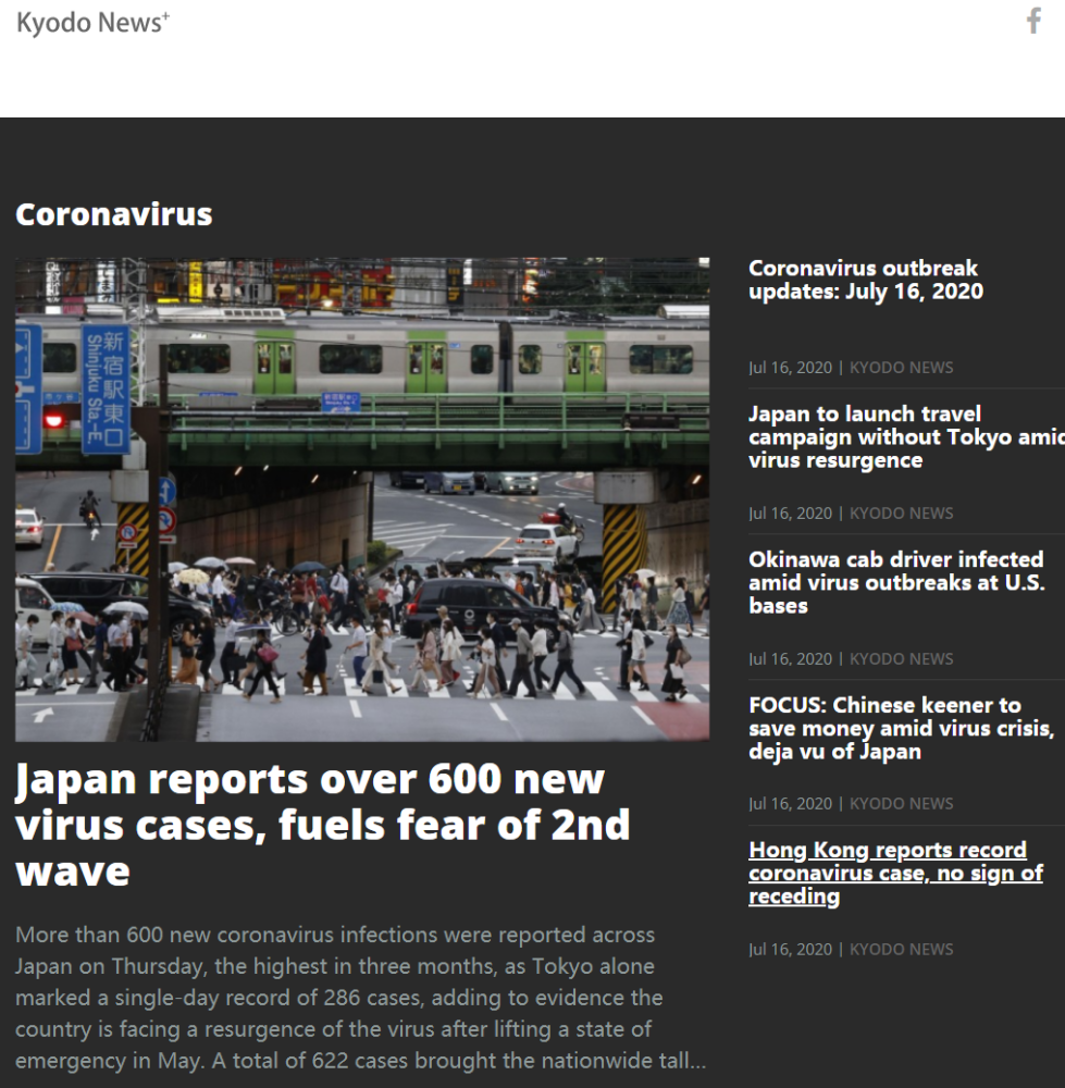 白宫|国际媒体头条速览：新增病例11次破纪录，白宫：科学不应阻挡开学