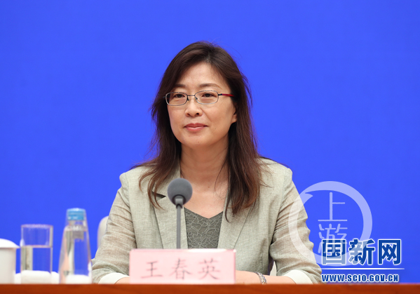 国家外汇局人民币汇率比较稳健