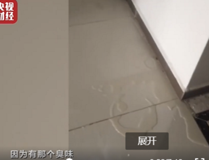 这样的万科你还敢买吗？装标高达1万/?的装修房，竟漏成“水帘洞”
