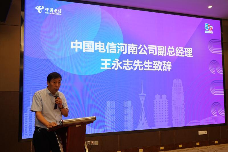 华为传送网领域总裁卢毅权从银行,证券,政务,医疗,网红直播等行业分享