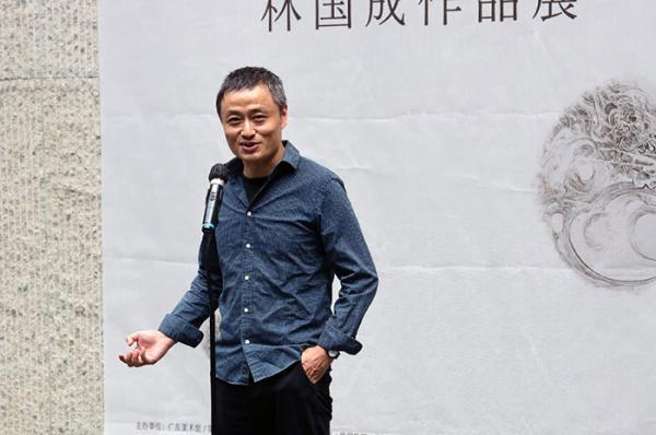 林国成|林国成：草木星空两寂寥 一切历史都是未来史