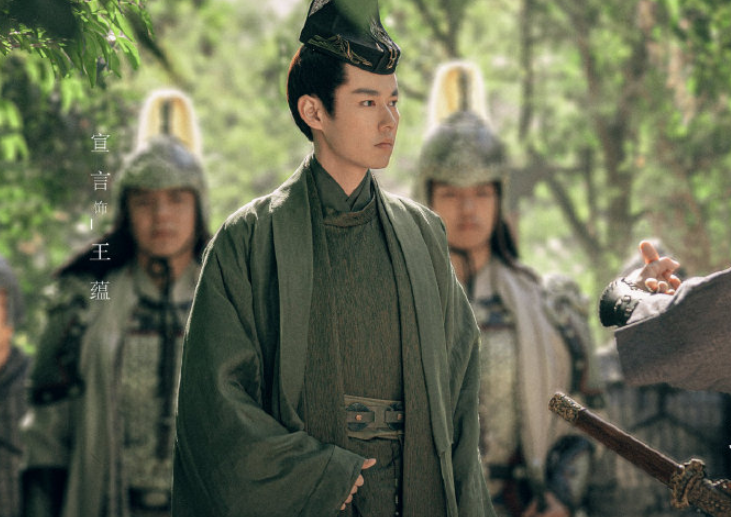 青簪行|《青簪行》终于晒照！看清男演员海报，确定不是在选男团？