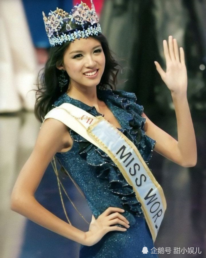 张梓琳|“世界小姐”张梓琳嫁给白领上班族：面包我有，你给我爱情就好