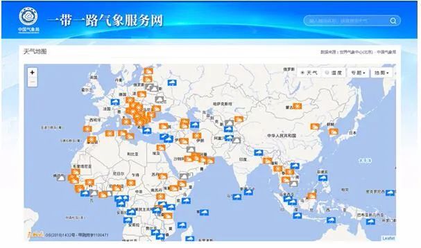 气象|新业态、新格局！气象部门研究型业务建设亮点纷呈！