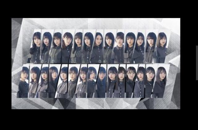毕业成员丑闻太多而被迫改名 欅坂46解散重组的真正原因 腾讯新闻
