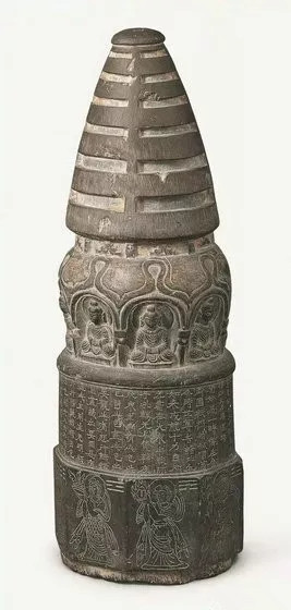 书法|书法史上的 “北凉体”