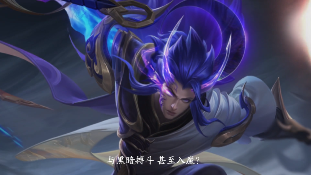 王者荣耀李信神魔到底有多少bug应援棒就算了自带盾可还行