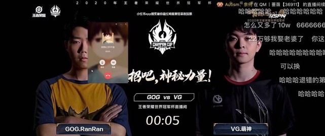 寒夜向拖米、孤影借钱是怎么回事？一下输了十几万？