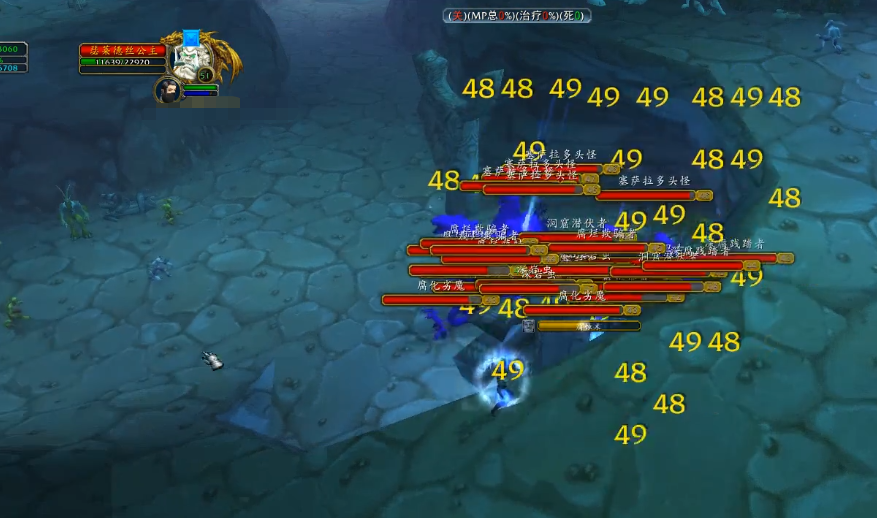 魔兽世界:怀旧服最强法师表演超级玛拉顿,真正一波流,连公主都被a掉了