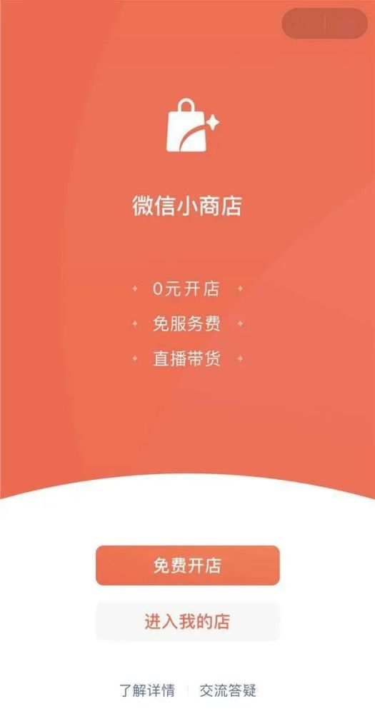 猿辅导|315晚会播出；猿辅导成北京冬奥会官方赞助商