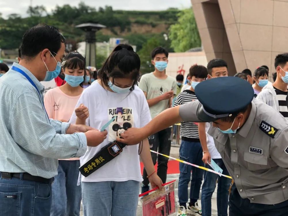 西和县2020中考排名_直击中考西和县2020年中考西和县实验小学