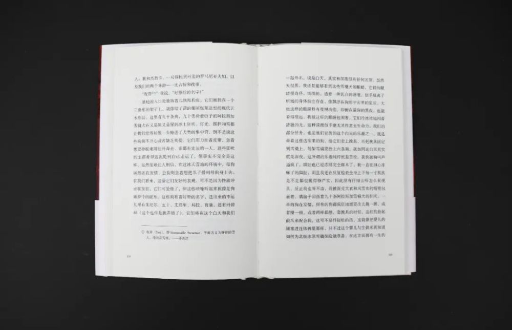 杰夫·戴尔|杰夫·戴尔：我在北京逛故宫