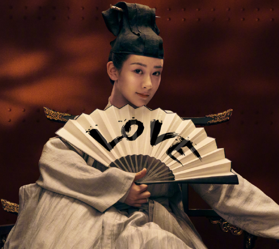 青簪行|《青簪行》终于杀青，杨紫吴亦凡发小作文告别，我却只注意两人造型！