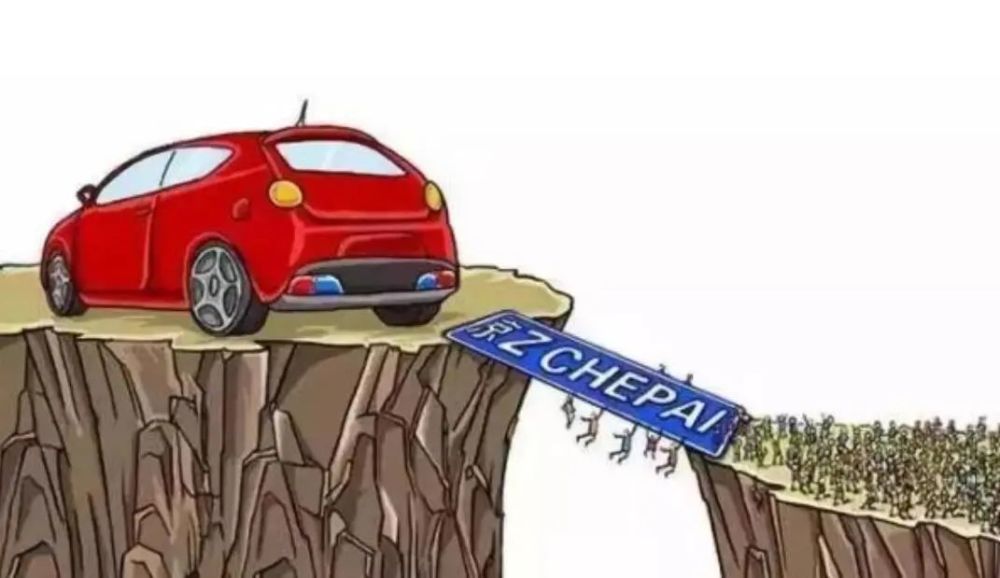 京牌|没指标也能买京牌车？最低2万，操作指南安排上！