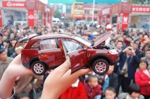 京牌|没指标也能买京牌车？最低2万，操作指南安排上！