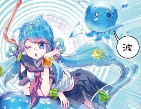 绝世唐门:扎双马尾辫的水神,被拍摄成"如花",她直接"暴走"