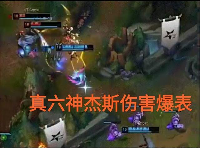 LCK这次不是运营了！T1和KT开启大乱斗模式，疯狂刷伤害输出！