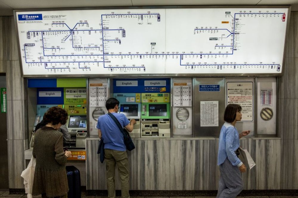 东京|东京奇迹：作为世界上人口最密集的城市，为什么很少堵车？