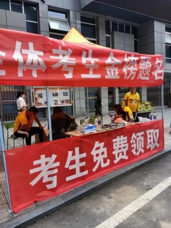 时代周刊|参加国庆游行、登上《时代周刊》封面，你了解这些每天都接触的人吗？