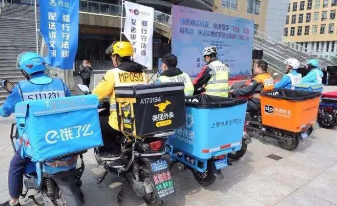 时代周刊|参加国庆游行、登上《时代周刊》封面，你了解这些每天都接触的人吗？