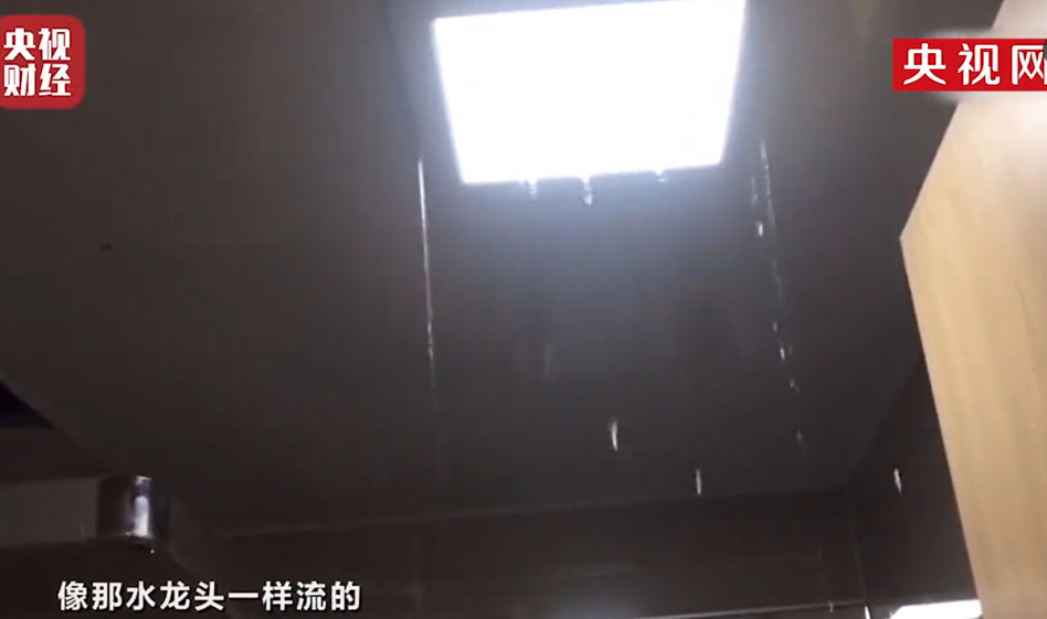 宝骏汽车|万科精装房变水帘洞，宝骏高速上失控，怎样避开3·15曝光的这些坑？