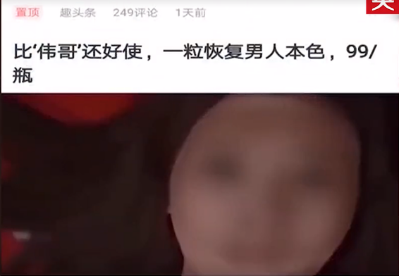 宝骏汽车|万科精装房变水帘洞，宝骏高速上失控，怎样避开3·15曝光的这些坑？