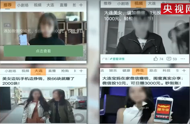 宝骏汽车|万科精装房变水帘洞，宝骏高速上失控，怎样避开3·15曝光的这些坑？