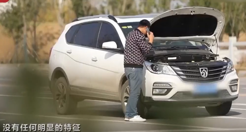 宝骏汽车|万科精装房变水帘洞，宝骏高速上失控，怎样避开3·15曝光的这些坑？