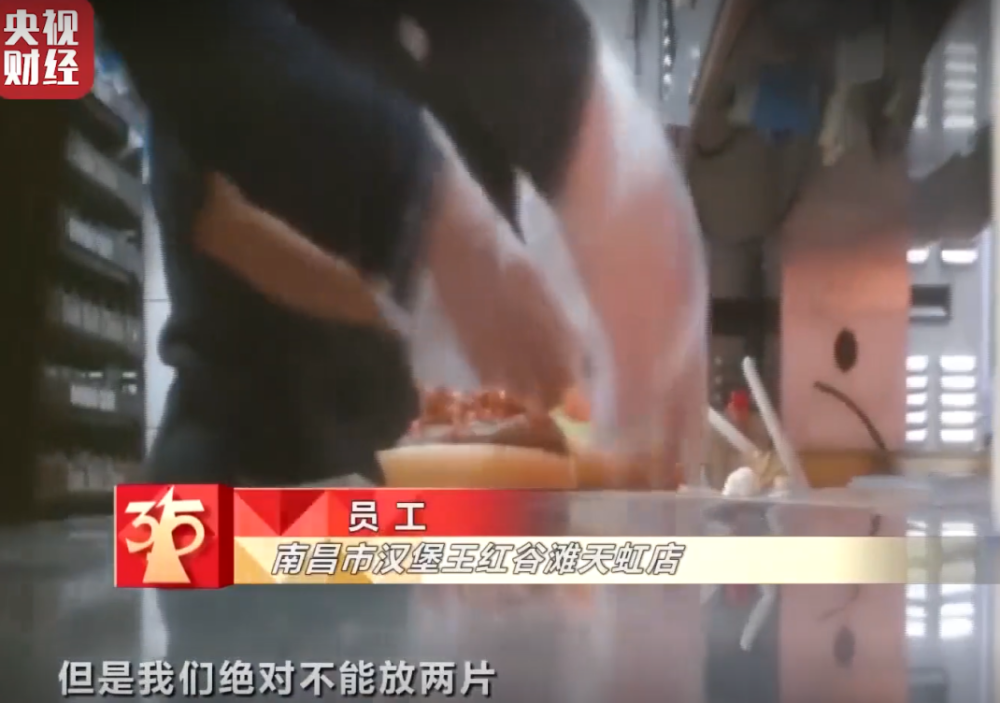 宝骏汽车|万科精装房变水帘洞，宝骏高速上失控，怎样避开3·15曝光的这些坑？