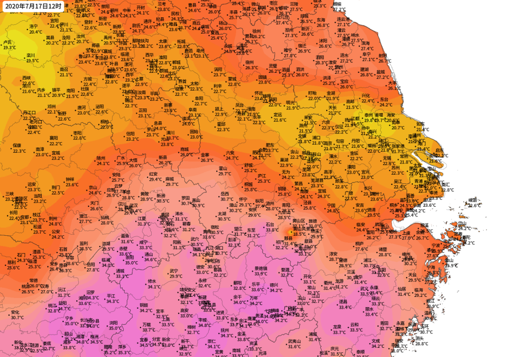 上海徐家汇|上海要入秋？徐家汇已连凉三天，网友：从没见过这么冷的三伏
