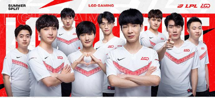 LPL比分预测：EDG对战LGD，LGD更胜一筹，小花生野区大战