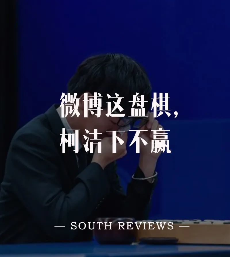 公众号|流量时代的学术圈