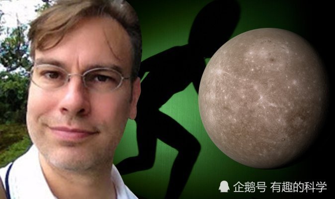 |UFO目击事件频发，远超人类科技水平，难道真是外星人？
