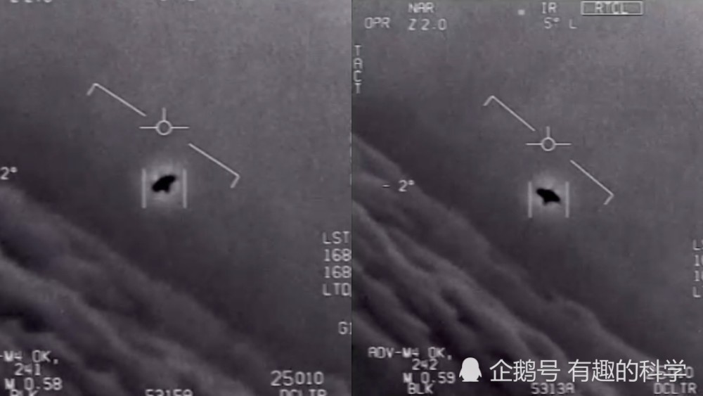 |UFO目击事件频发，远超人类科技水平，难道真是外星人？