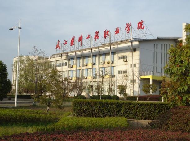 从大专生成为研究生的岳祥有时候你的不成功真的只是你不够努力