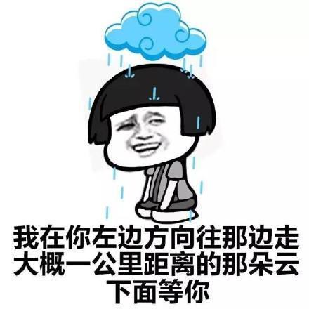 搞笑逗乐段子以前成绩很好但不爱交作业初中时候班里英语课代表一美女