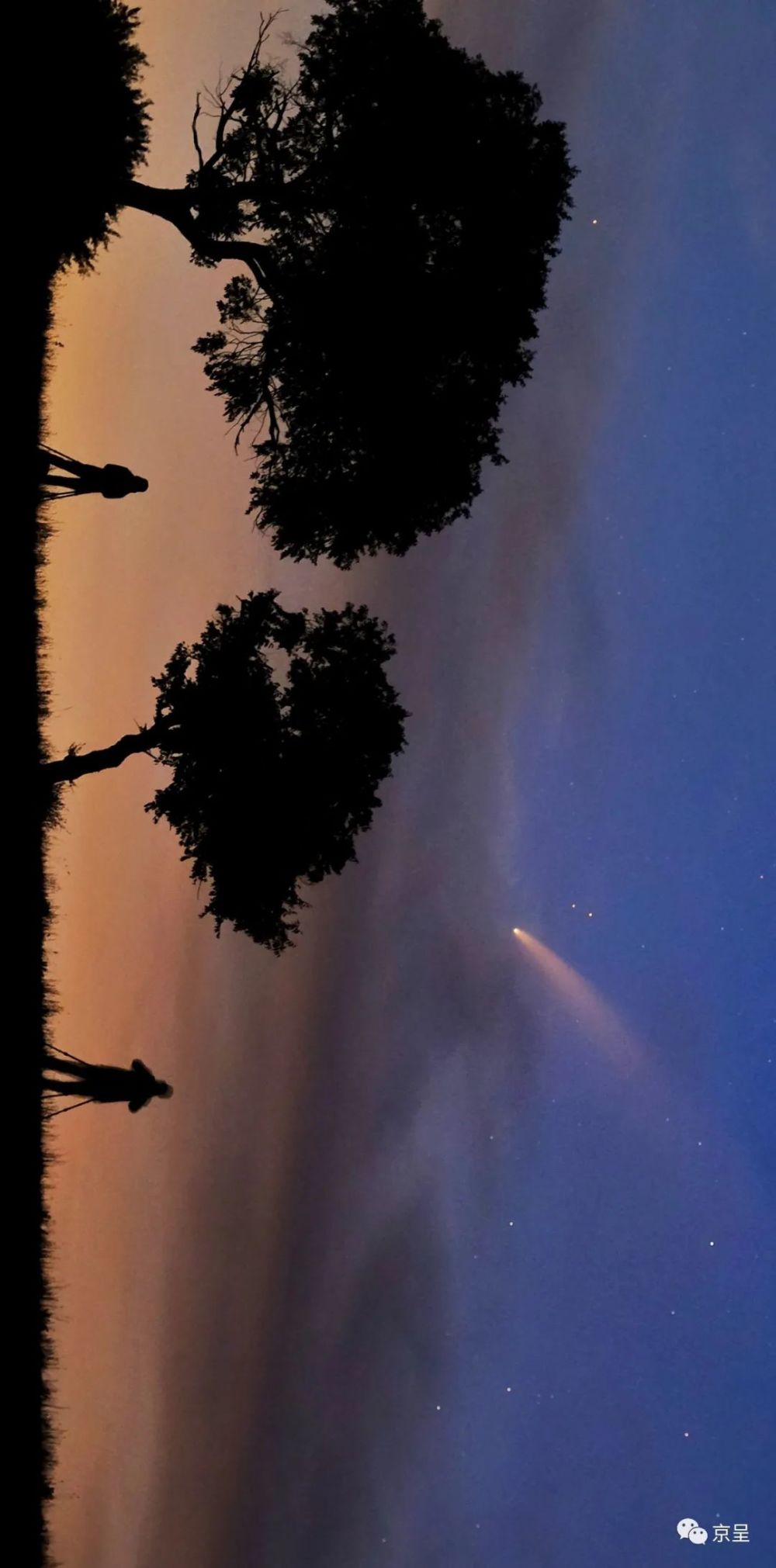 地球|错过再看要等6800年！“黑马”彗星明天将离地球最近