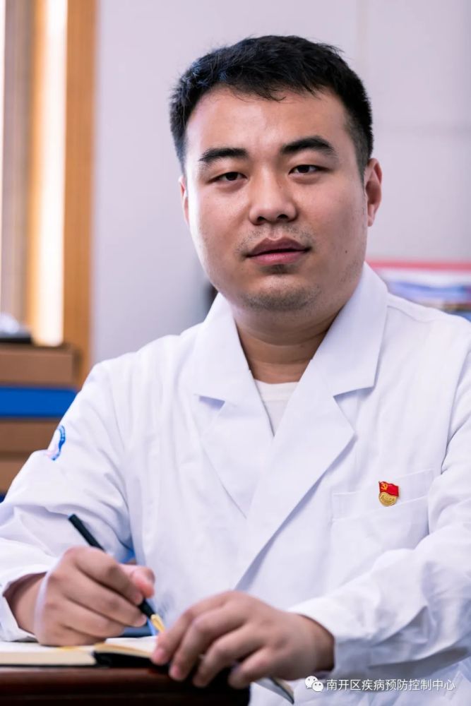 高志涛,一位业务能力突出的腼腆青年,疾控中心的"老蔫.