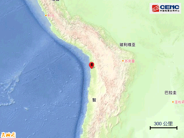 地震|智利北部发生5.9级地震