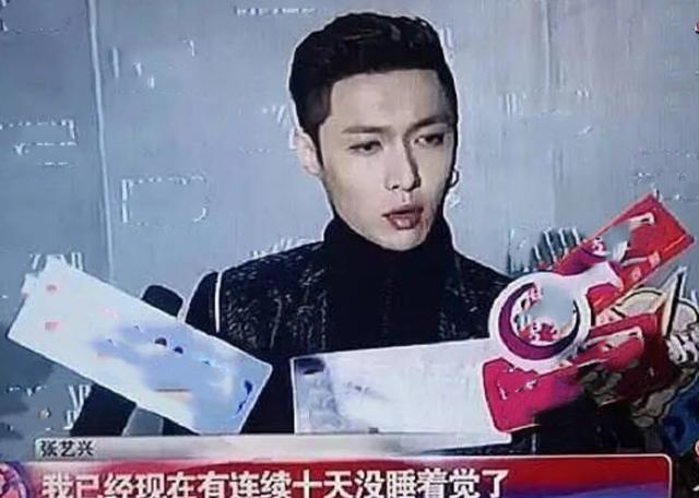 邓伦|邓伦敬业人设崩了？为拍戏断水三天上热搜被怼，网友讽刺医学奇迹